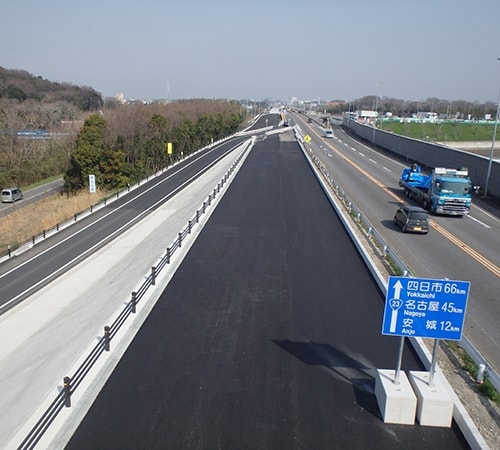 幹線道路